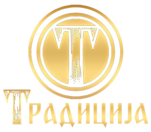 Tradicija rakija logo