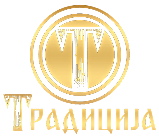Tradicija rakija logo